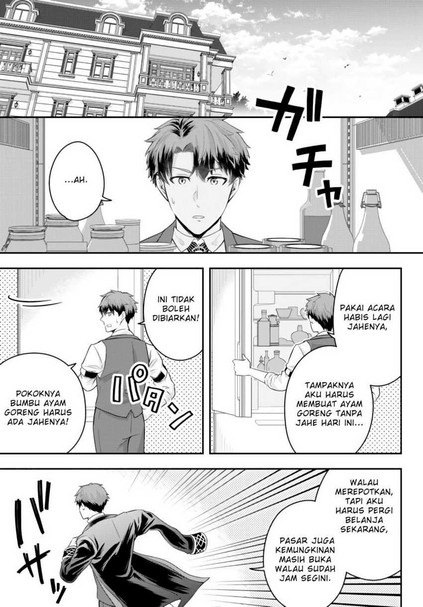 Baca Manga Dokushin Kizoku wa Isekai wo Ouka Suru: Kekkon Shinai Otoko no Yuuga na Ohitori-sama Life Chapter 07 Gambar 2