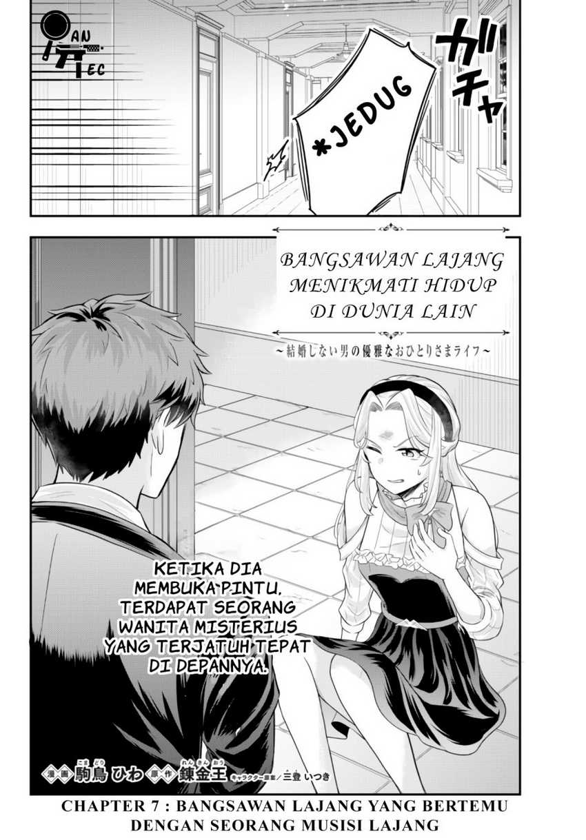 Dokushin Kizoku wa Isekai wo Ouka Suru: Kekkon Shinai Otoko no Yuuga na Ohitori-sama Life Chapter 07 Gambar 3