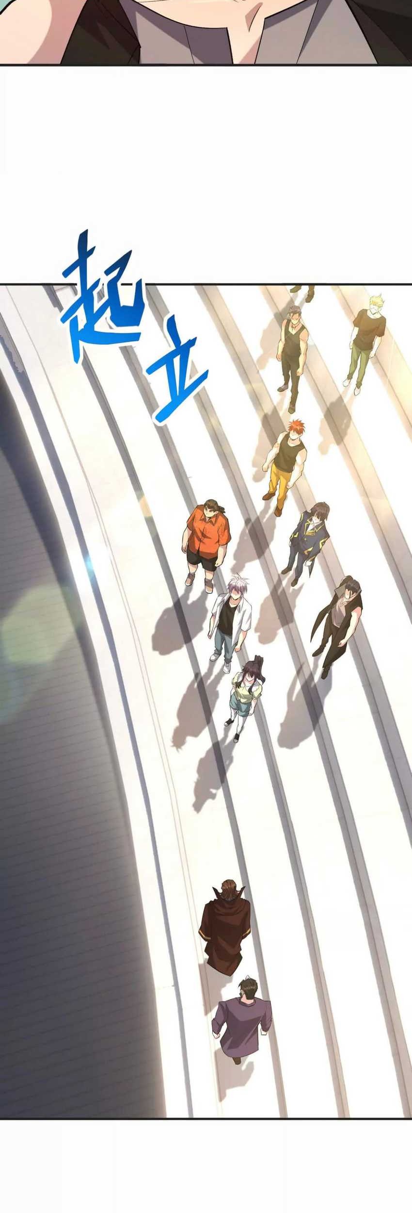 Rise Of The Beast God Chapter 48 Gambar 34