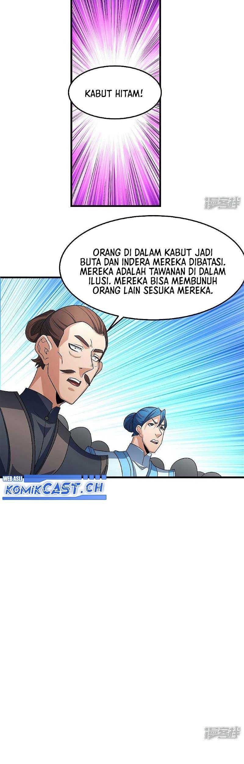 God of Martial Arts Chapter 545 Gambar 6
