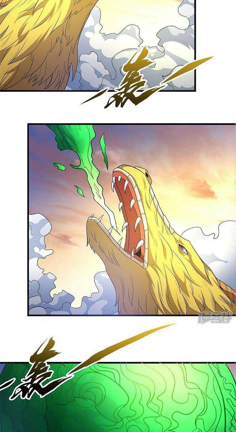 God of Martial Arts Chapter 544 Gambar 20