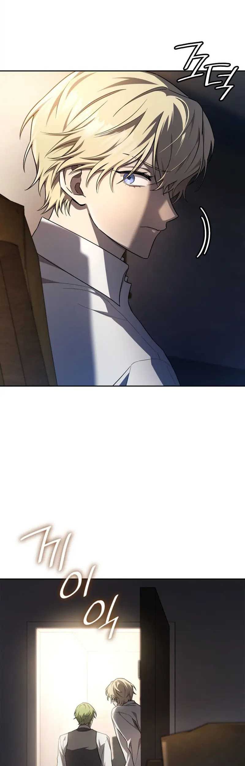 Infinite Mage Chapter 57 Gambar 8