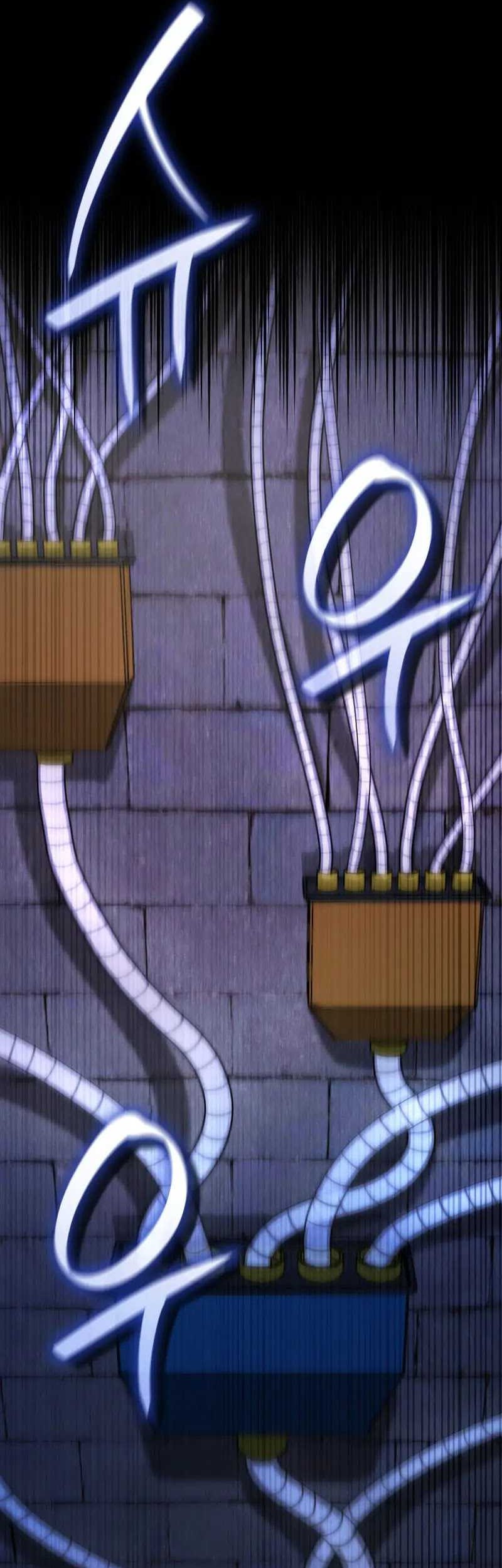 Infinite Mage Chapter 57 Gambar 12