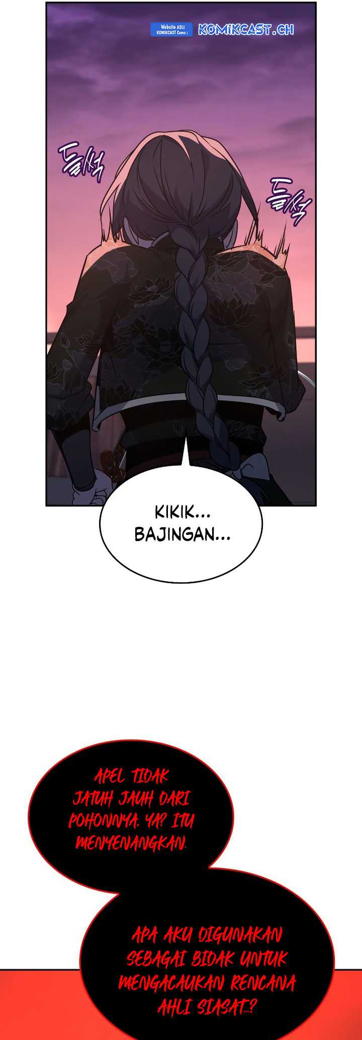 I Reincarnated As The Crazed Heir Chapter 106 Gambar 48