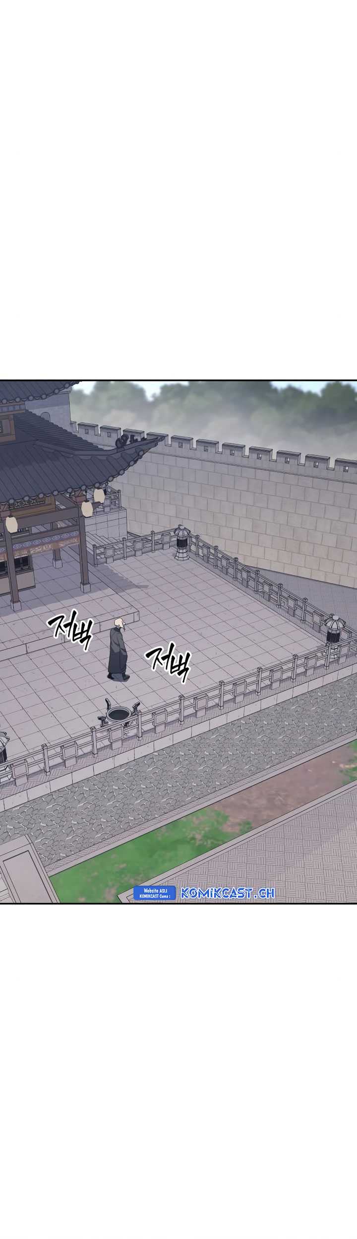 I Reincarnated As The Crazed Heir Chapter 106 Gambar 119