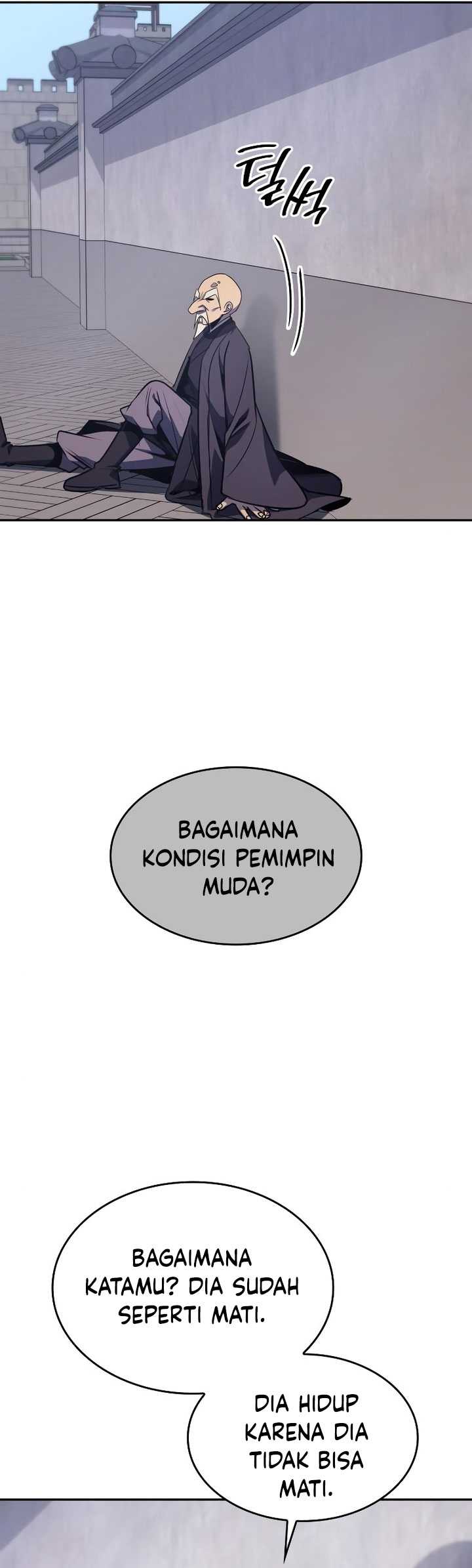 I Reincarnated As The Crazed Heir Chapter 106 Gambar 120