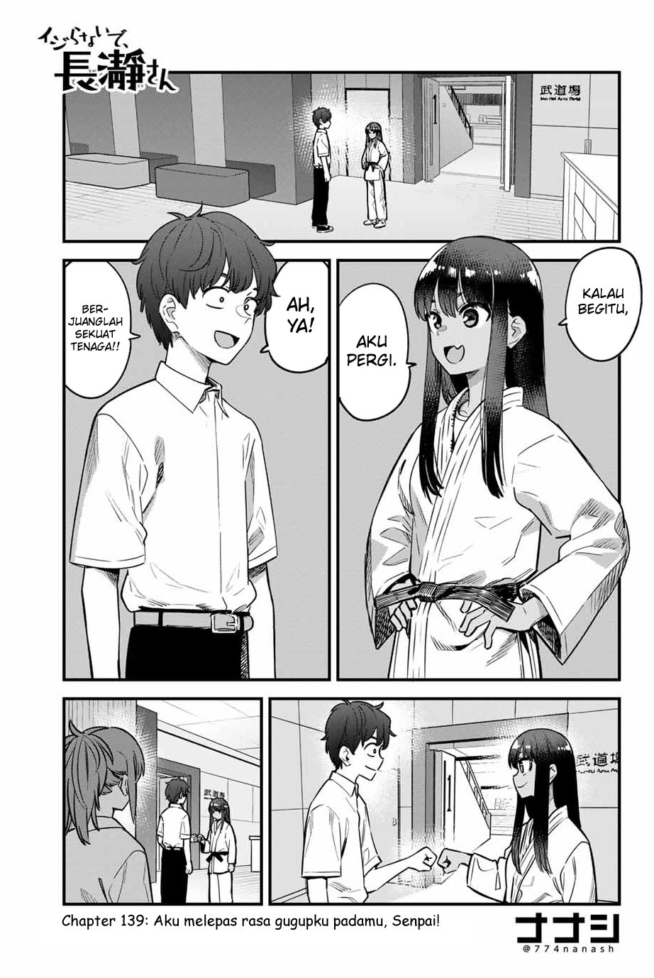 Baca Manga Ijiranaide, Nagatoro-san Chapter 139 Gambar 2