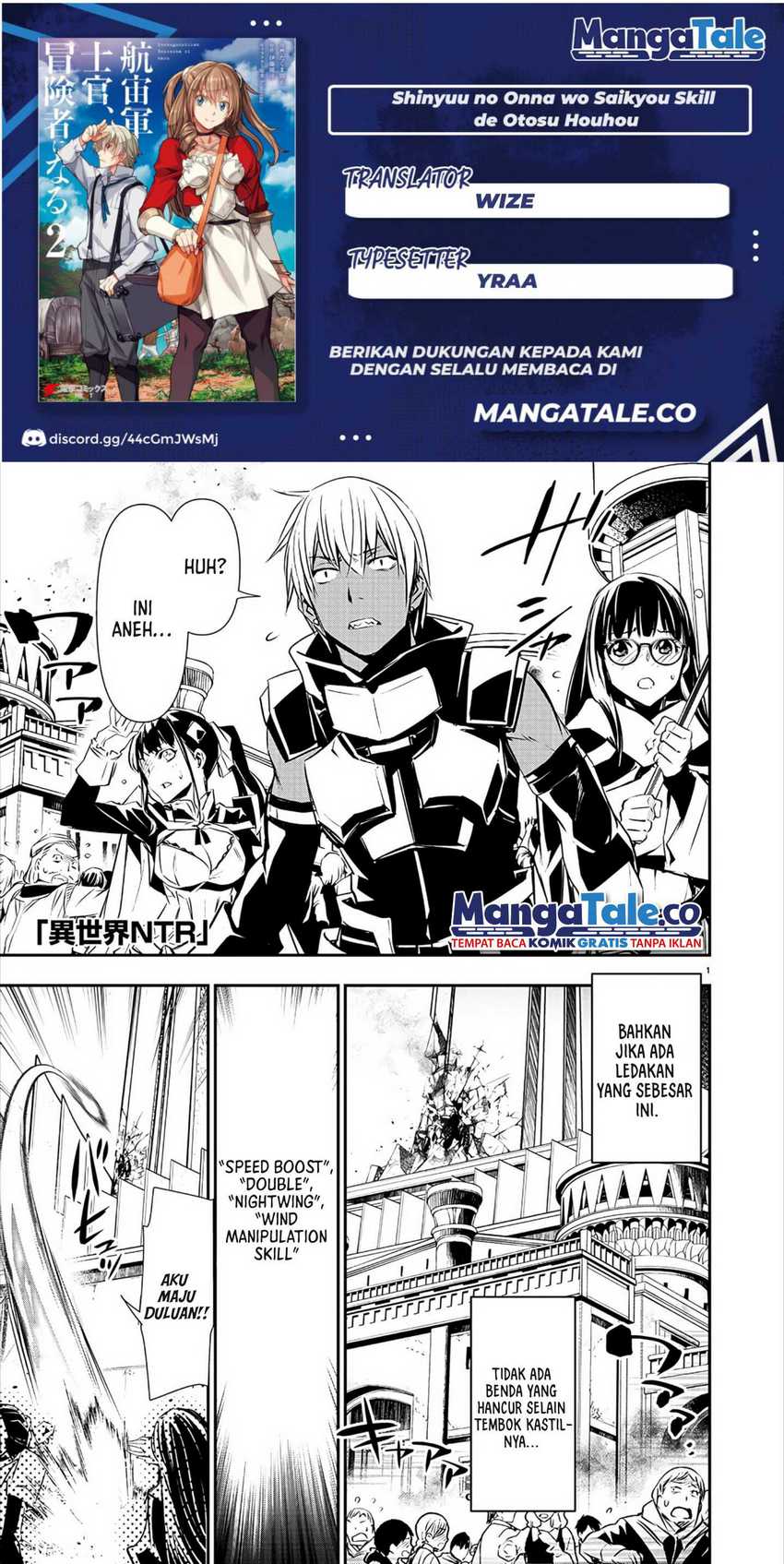 Baca Komik Isekai NTR Chapter 40 Gambar 1