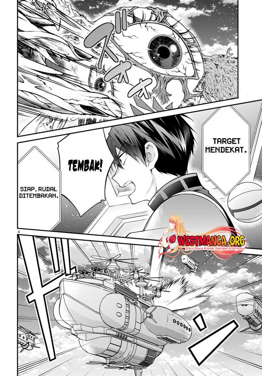 Otome Game Sekai wa Mob ni Kibishii Sekai Desu Chapter 59 Gambar 5