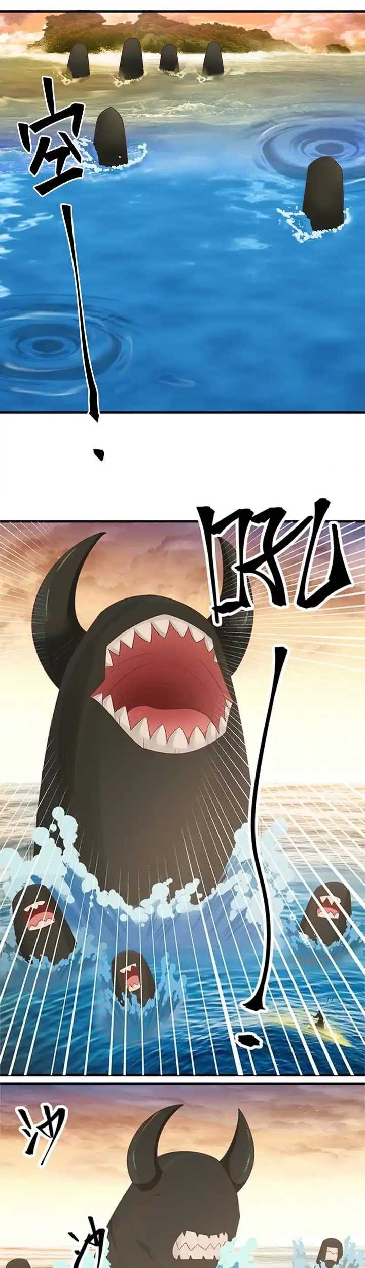 Chaos Alchemist Chapter 67 Gambar 6