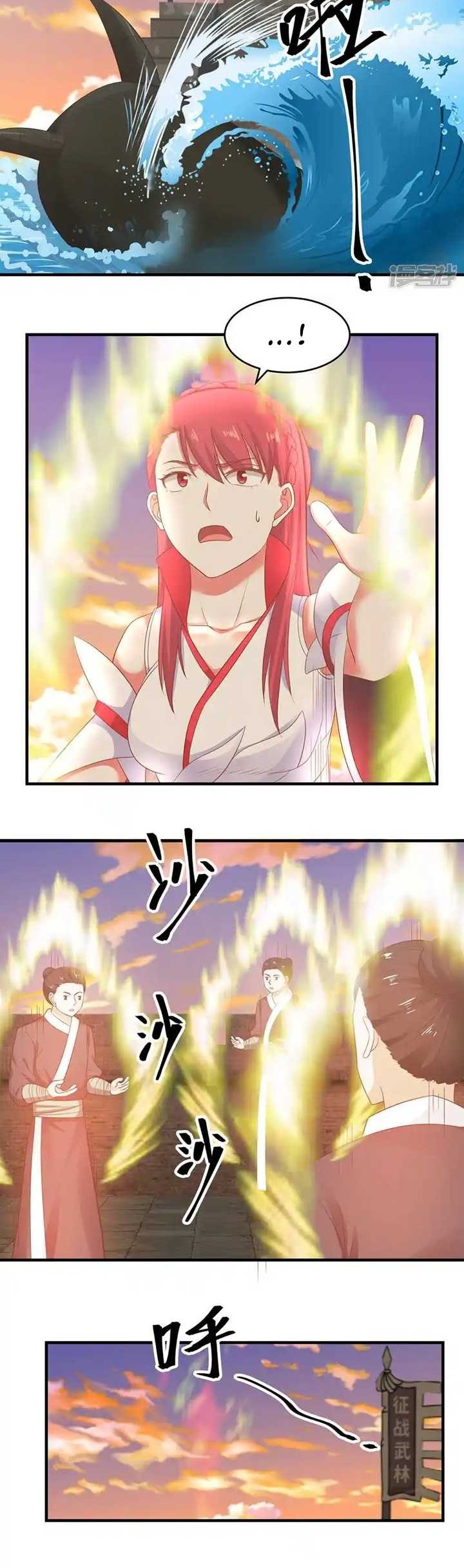 Chaos Alchemist Chapter 67 Gambar 14