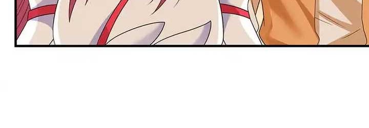 Chaos Alchemist Chapter 66 Gambar 5