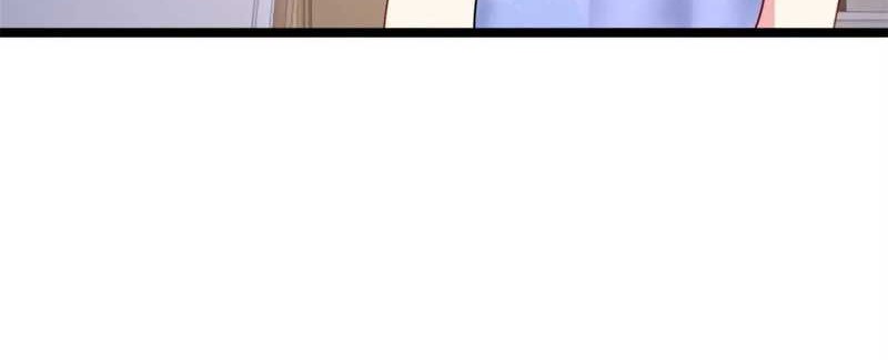 I Eat Soft Rice in Another World Chapter 84 Gambar 16