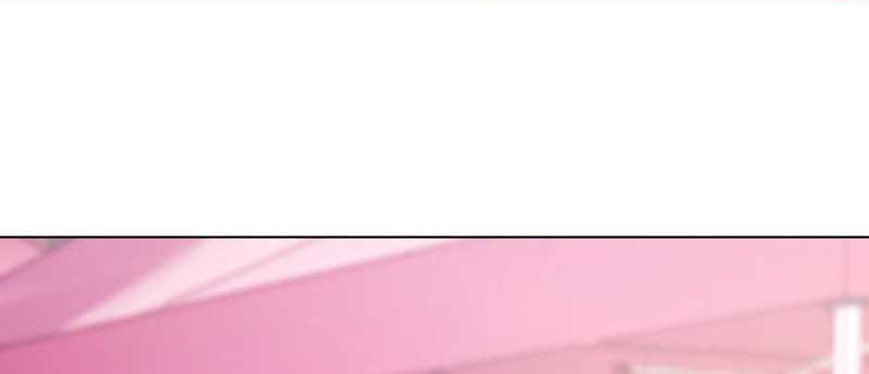I Really Don’t Want to Be Reborn Chapter 135 Gambar 10