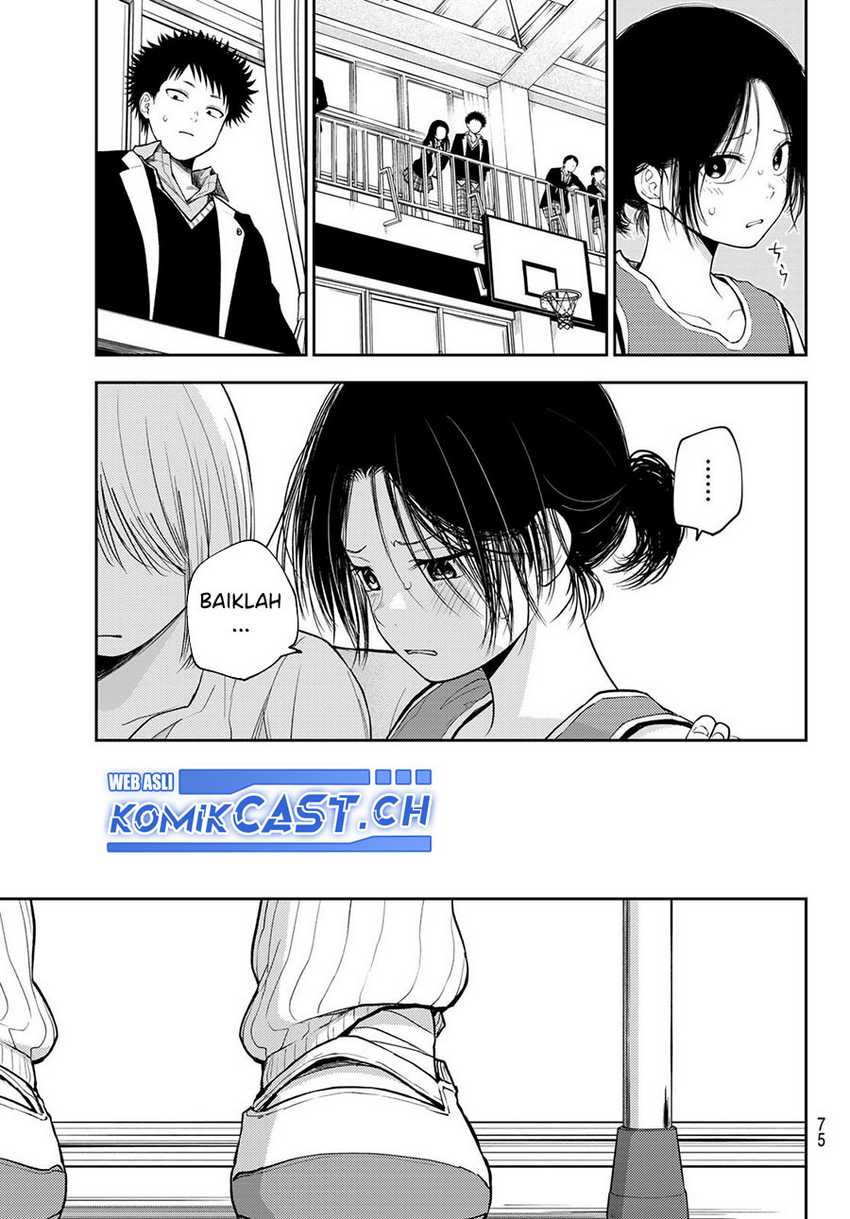 Kuroiwa Medaka ni Watashi no Kawaii ga Tsuujinai Chapter 109 Gambar 12