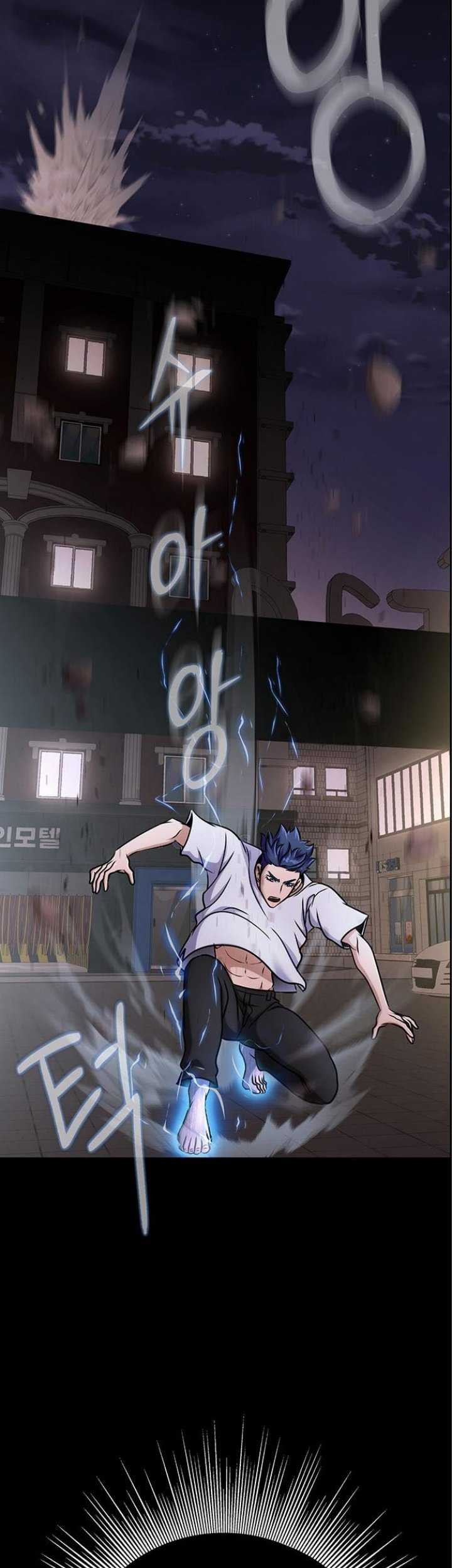 Steel-Eating Player Chapter 16 Gambar 14