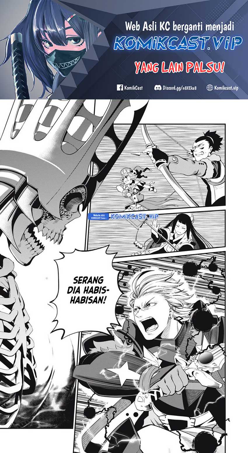 Baca Manga Tsuihou Sareta Tenshou Juu Kishi wa Game Chishiki de Musou Suru Chapter 62 Gambar 2
