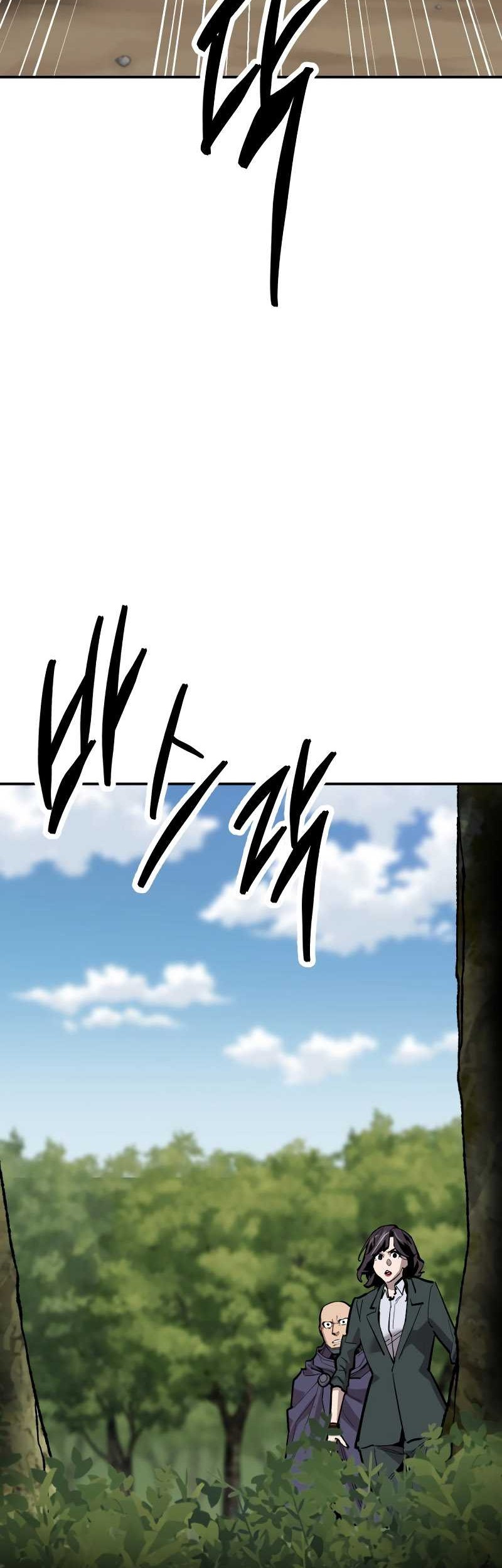 Limit Breaker Chapter 107 Gambar 68