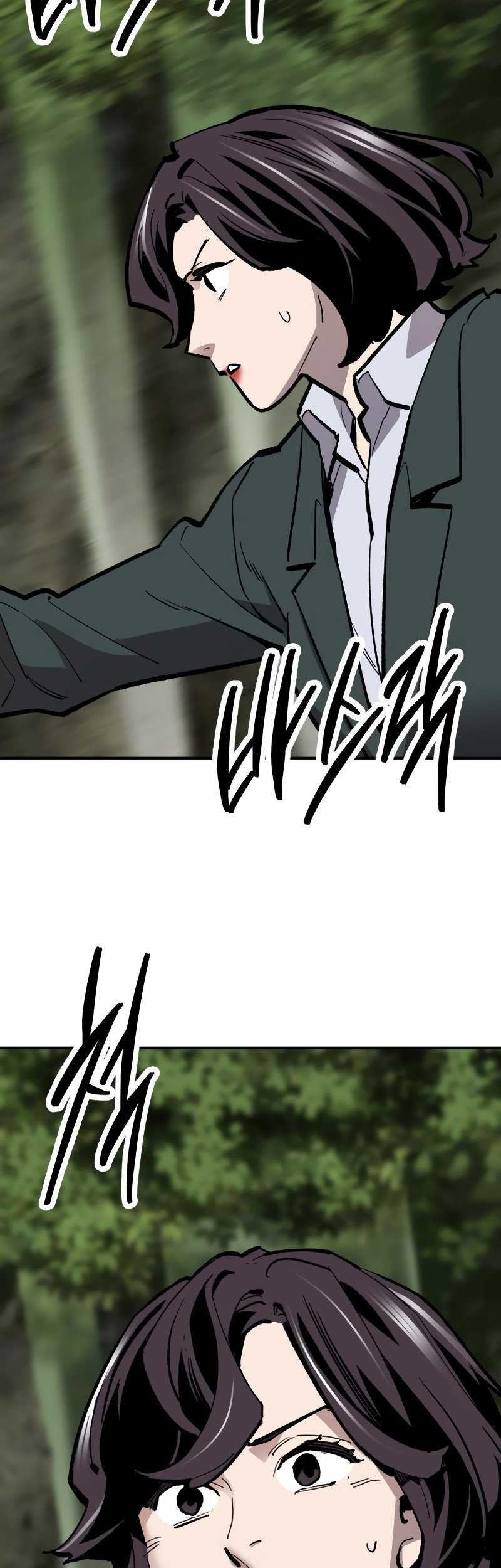 Limit Breaker Chapter 107 Gambar 71