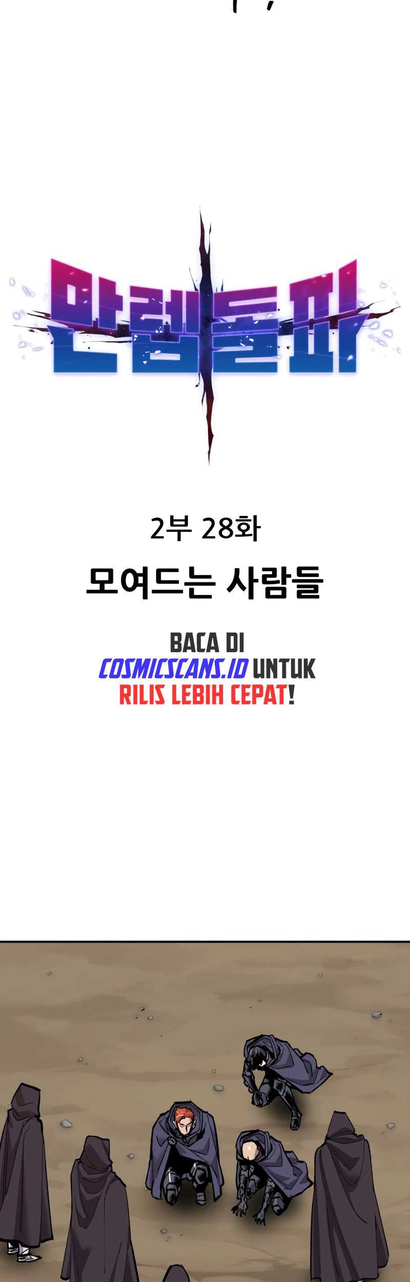 Limit Breaker Chapter 107 Gambar 29