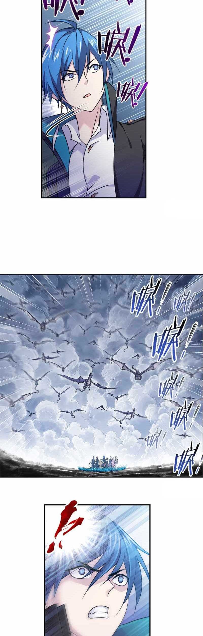 Soul Land Chapter 306 Gambar 15