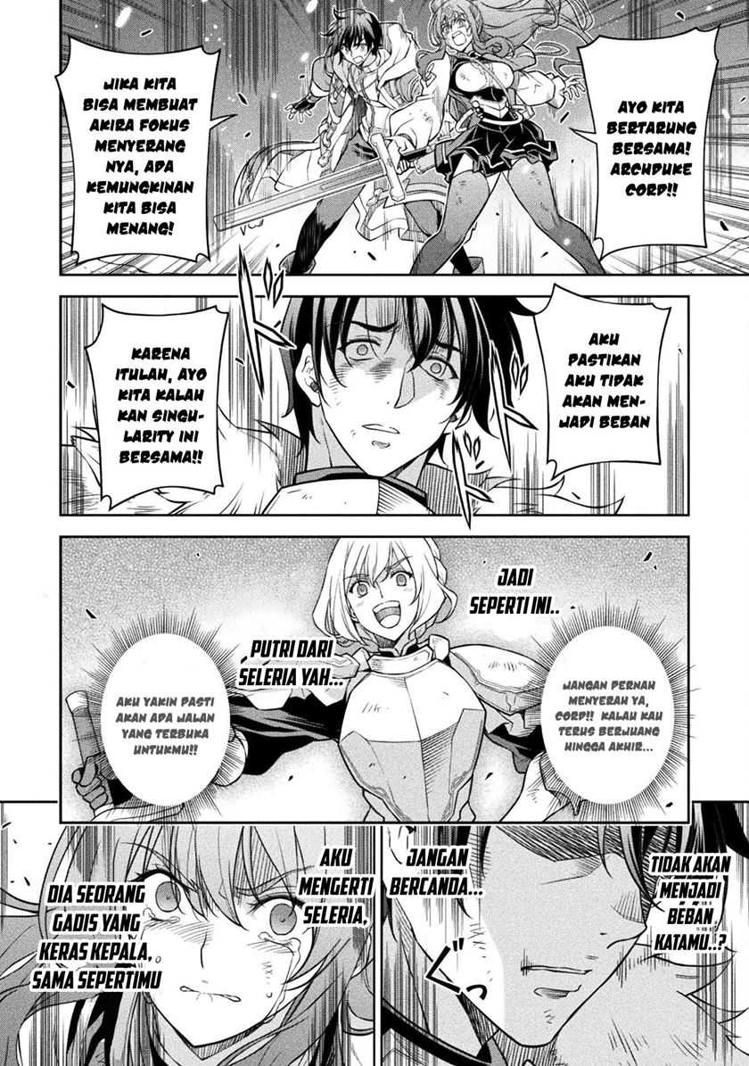 Drawing: Saikyou Mangaka wa Oekaki Skill de Isekai Musou Suru! Chapter 85 Gambar 12