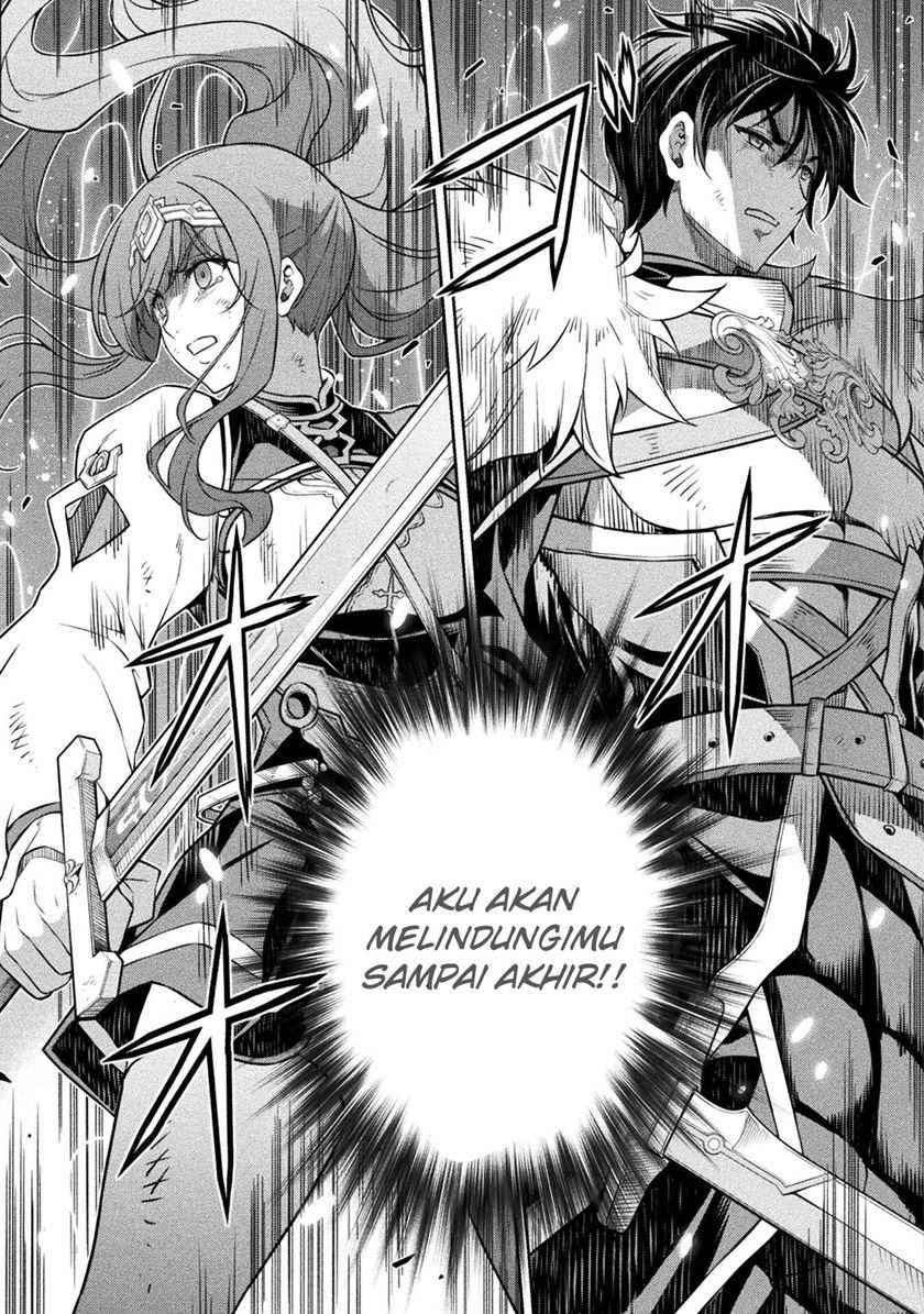Drawing: Saikyou Mangaka wa Oekaki Skill de Isekai Musou Suru! Chapter 85 Gambar 13