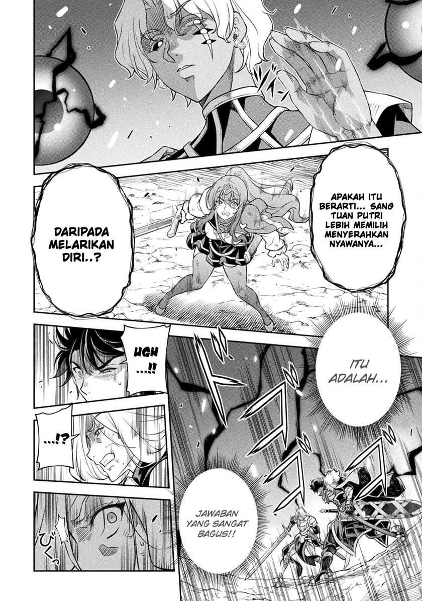 Drawing: Saikyou Mangaka wa Oekaki Skill de Isekai Musou Suru! Chapter 85 Gambar 14