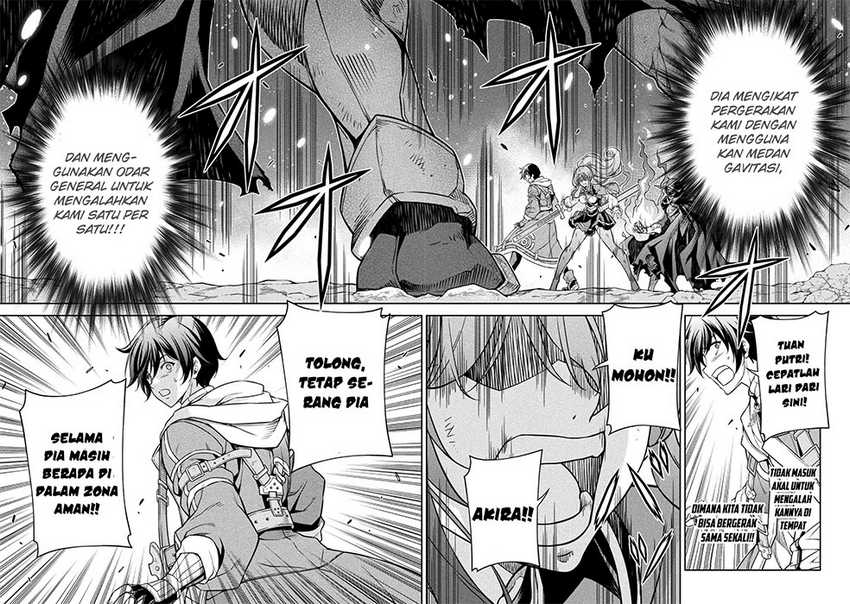 Drawing: Saikyou Mangaka wa Oekaki Skill de Isekai Musou Suru! Chapter 85 Gambar 16