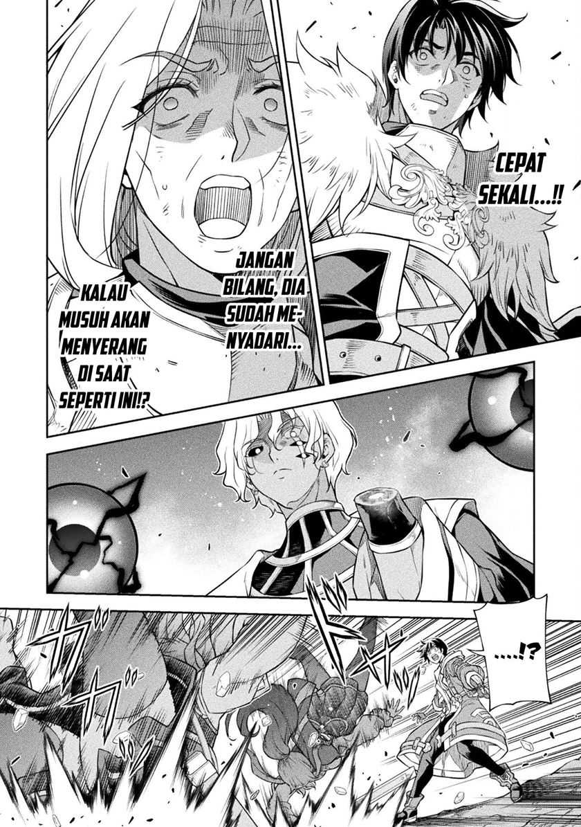 Drawing: Saikyou Mangaka wa Oekaki Skill de Isekai Musou Suru! Chapter 85 Gambar 8