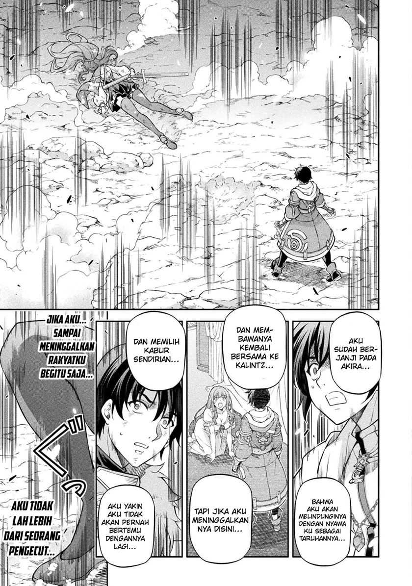 Drawing: Saikyou Mangaka wa Oekaki Skill de Isekai Musou Suru! Chapter 85 Gambar 9