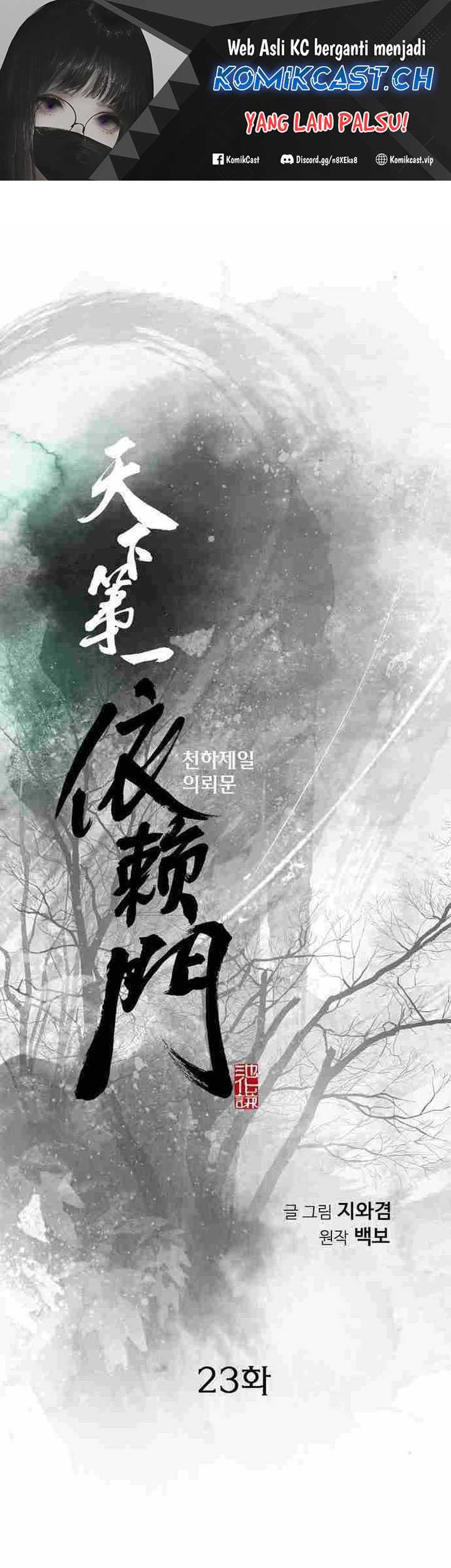 Baca Manhwa The World’s Best Sect of Dependency Chapter 23 Gambar 2