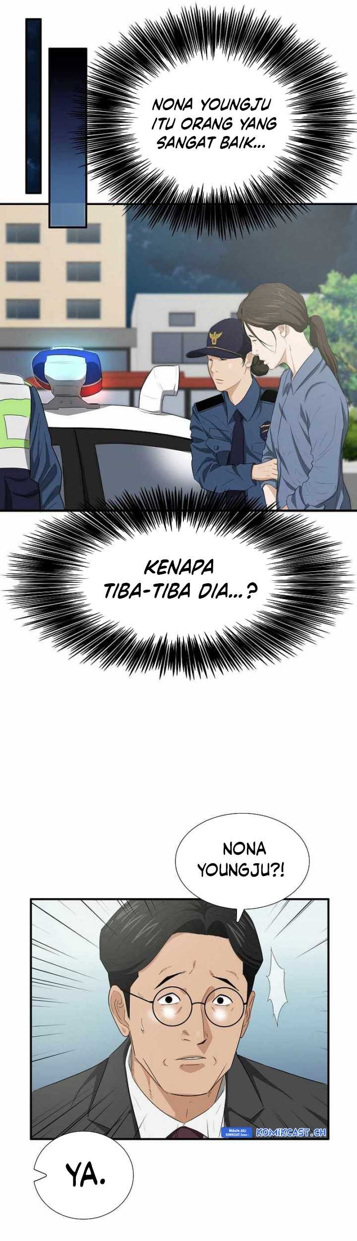 This is the Law Chapter 103 Gambar 20