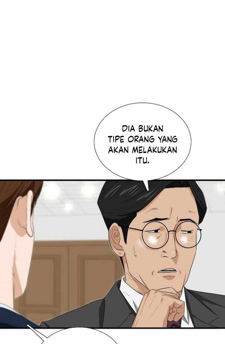 This is the Law Chapter 103 Gambar 21
