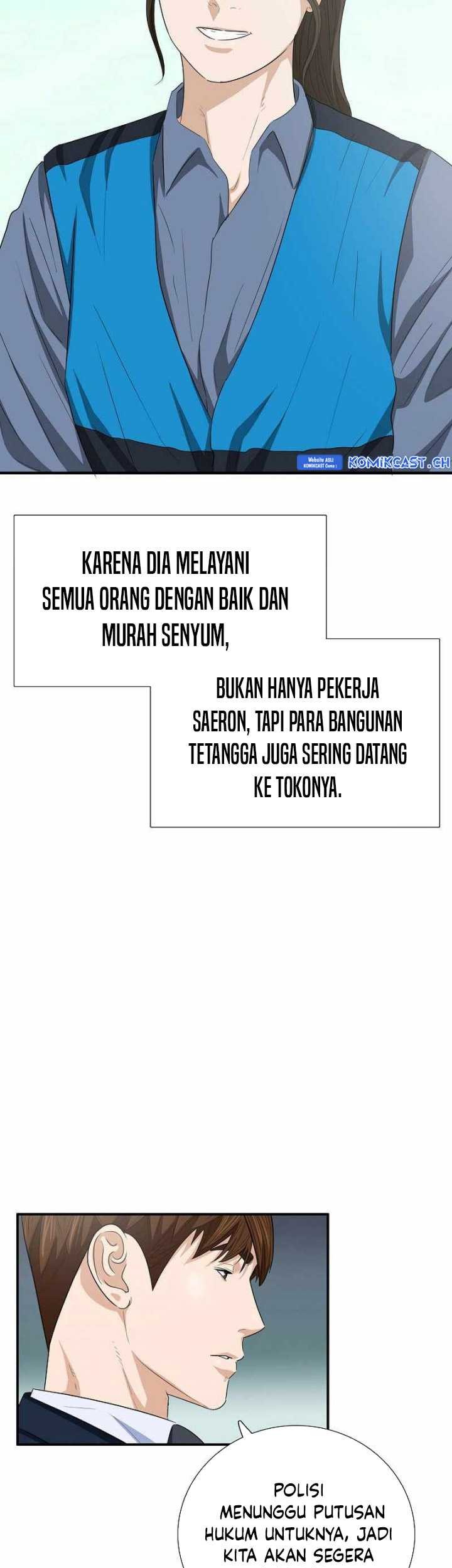 This is the Law Chapter 103 Gambar 24
