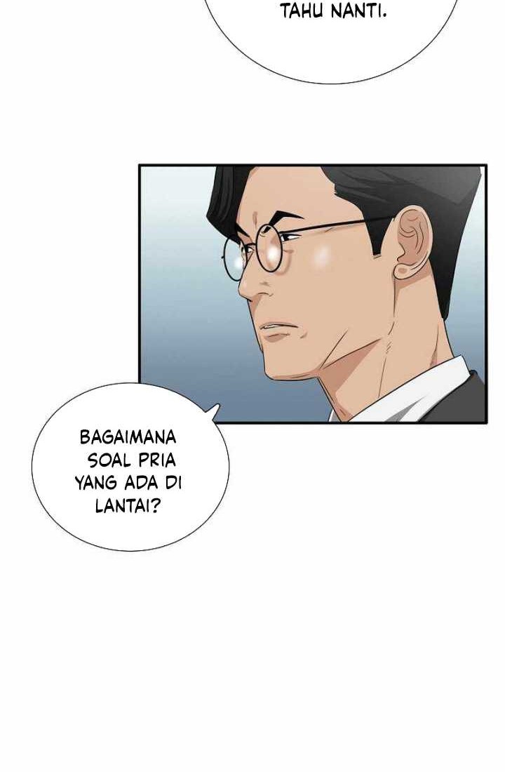 This is the Law Chapter 103 Gambar 25