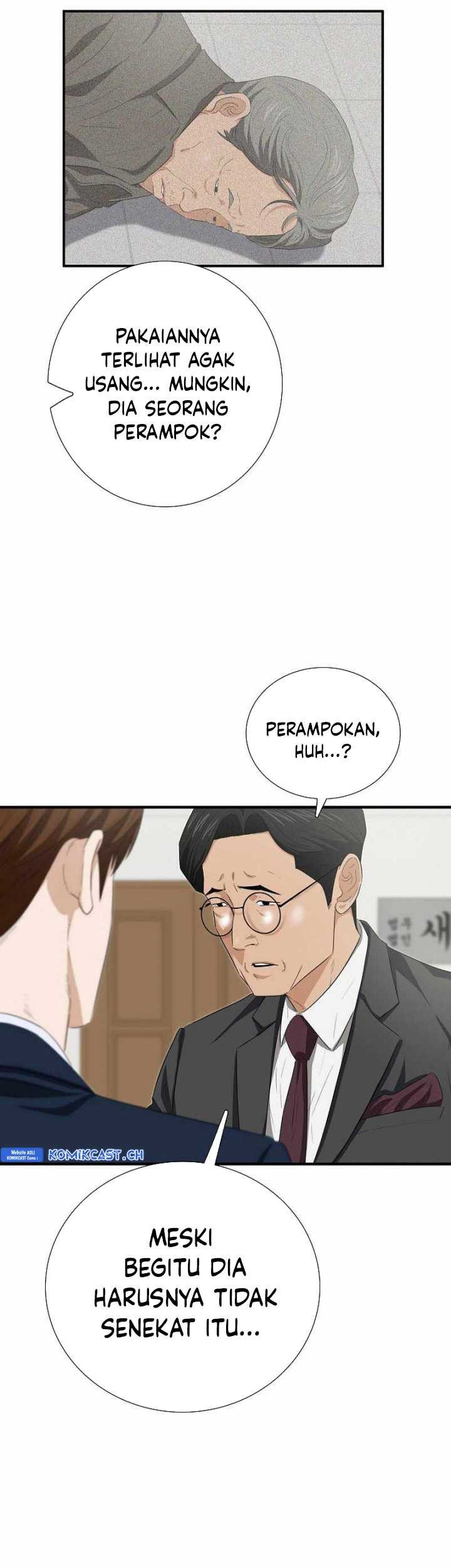 This is the Law Chapter 103 Gambar 26