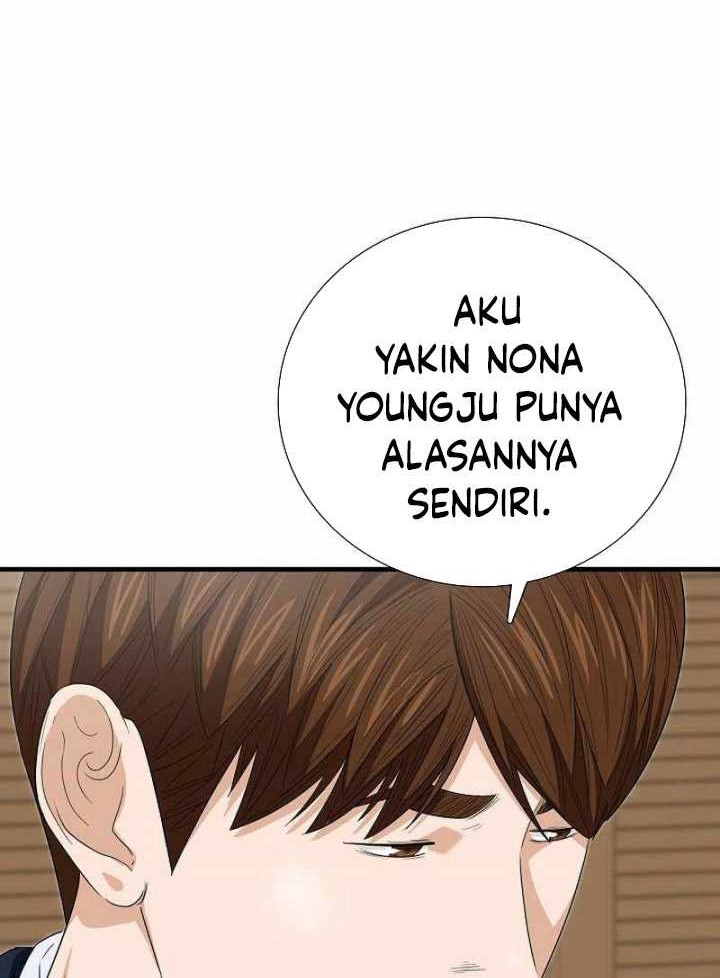 This is the Law Chapter 103 Gambar 27