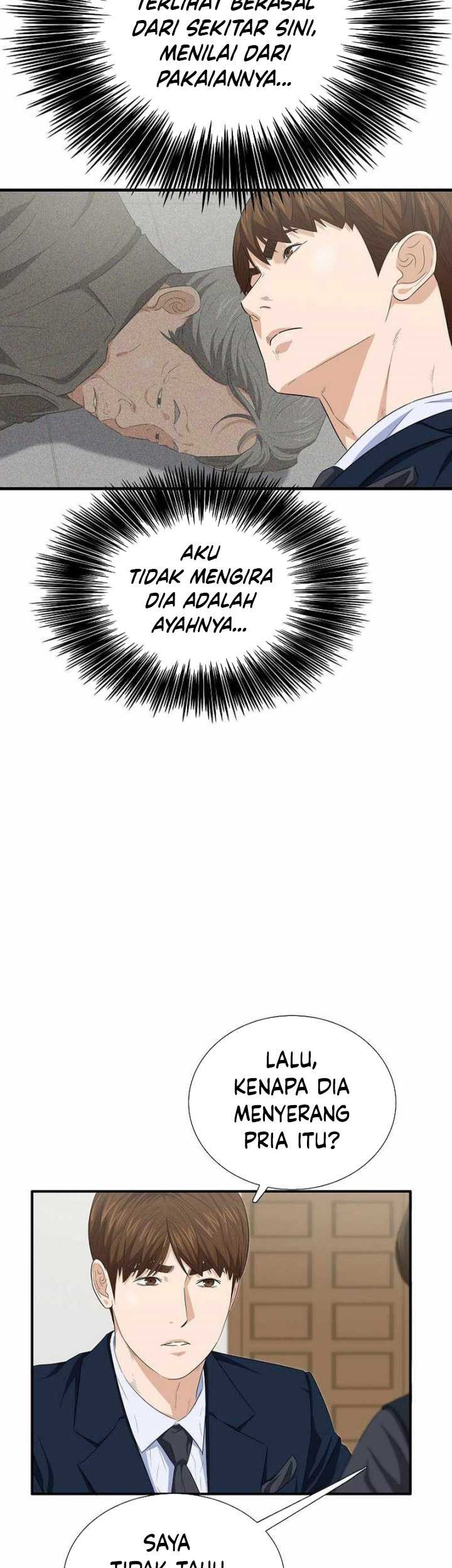This is the Law Chapter 103 Gambar 34