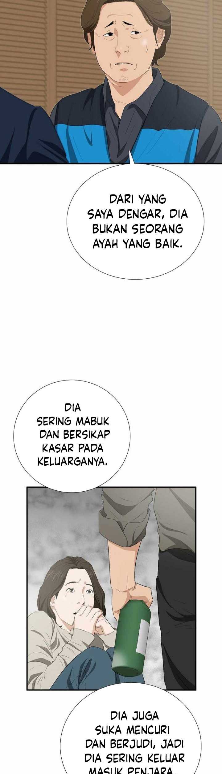 This is the Law Chapter 103 Gambar 36