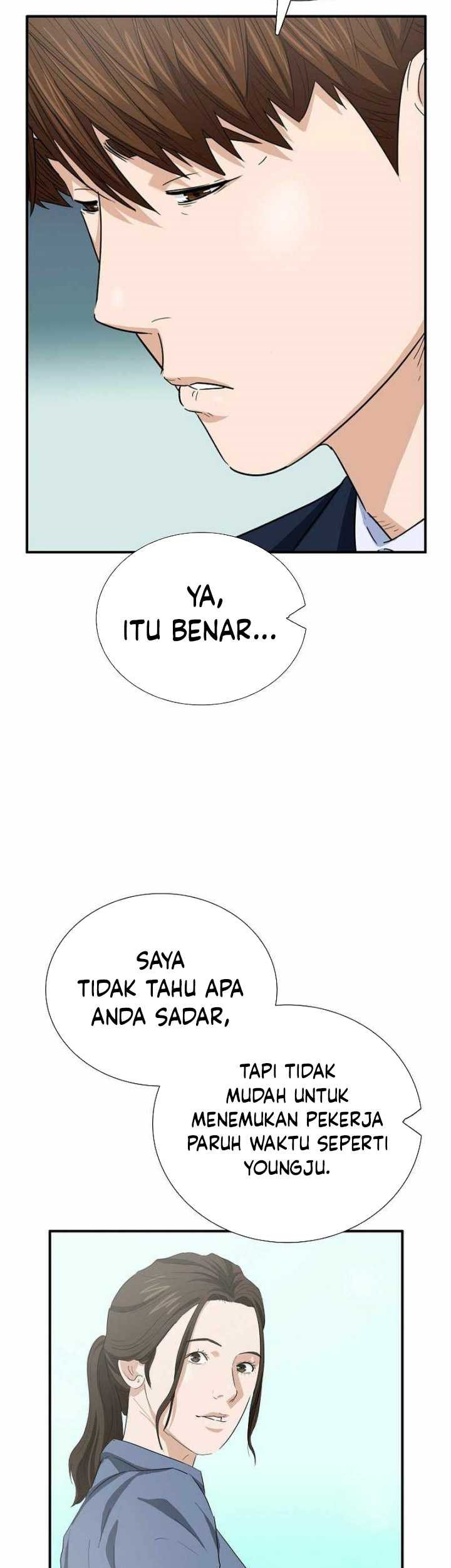 This is the Law Chapter 103 Gambar 40