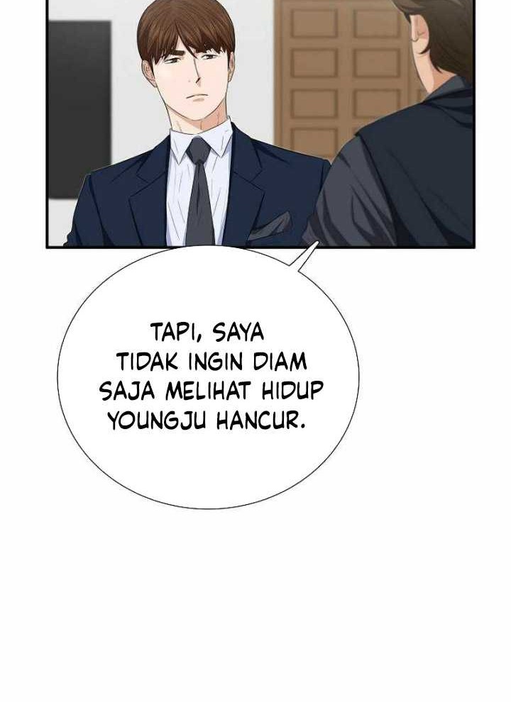 This is the Law Chapter 103 Gambar 43