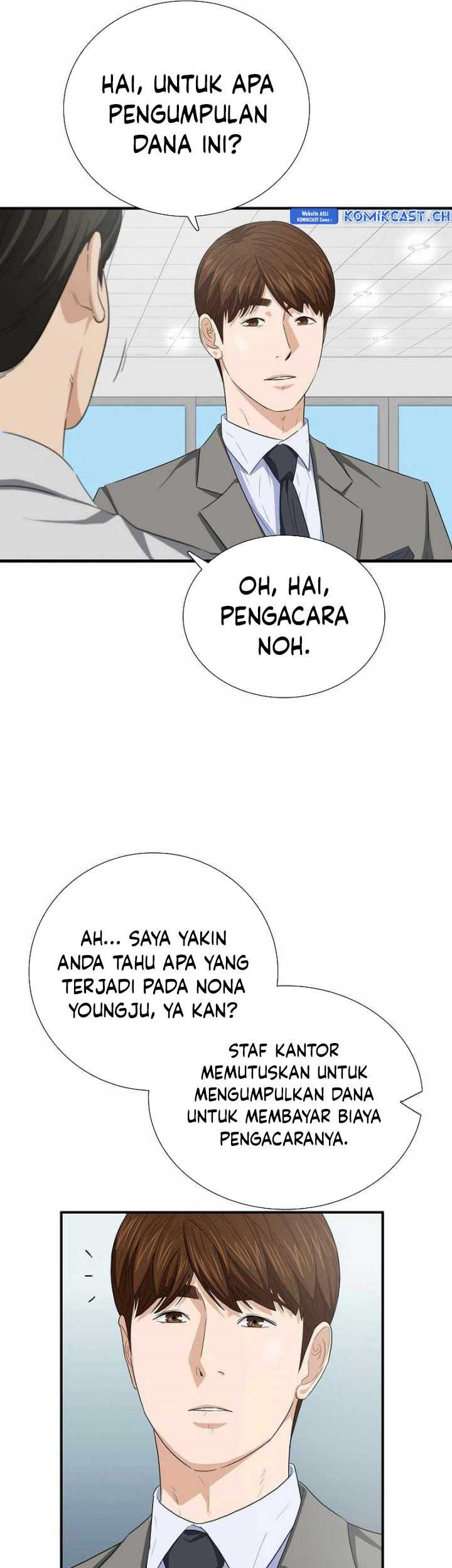 This is the Law Chapter 103 Gambar 50