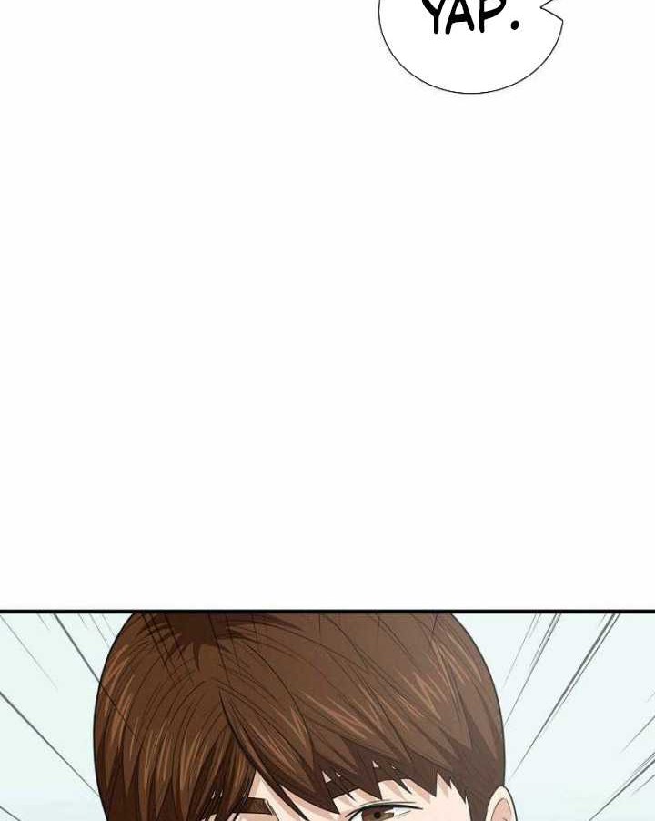 This is the Law Chapter 103 Gambar 53