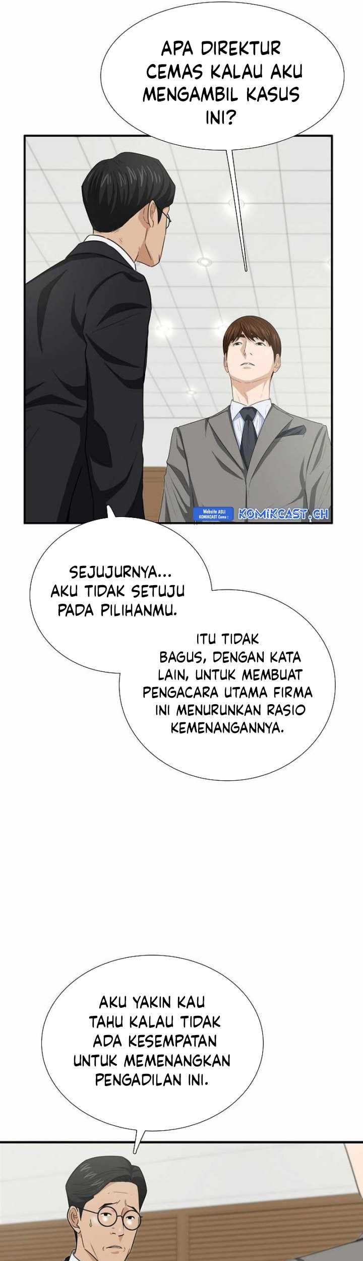 This is the Law Chapter 103 Gambar 56