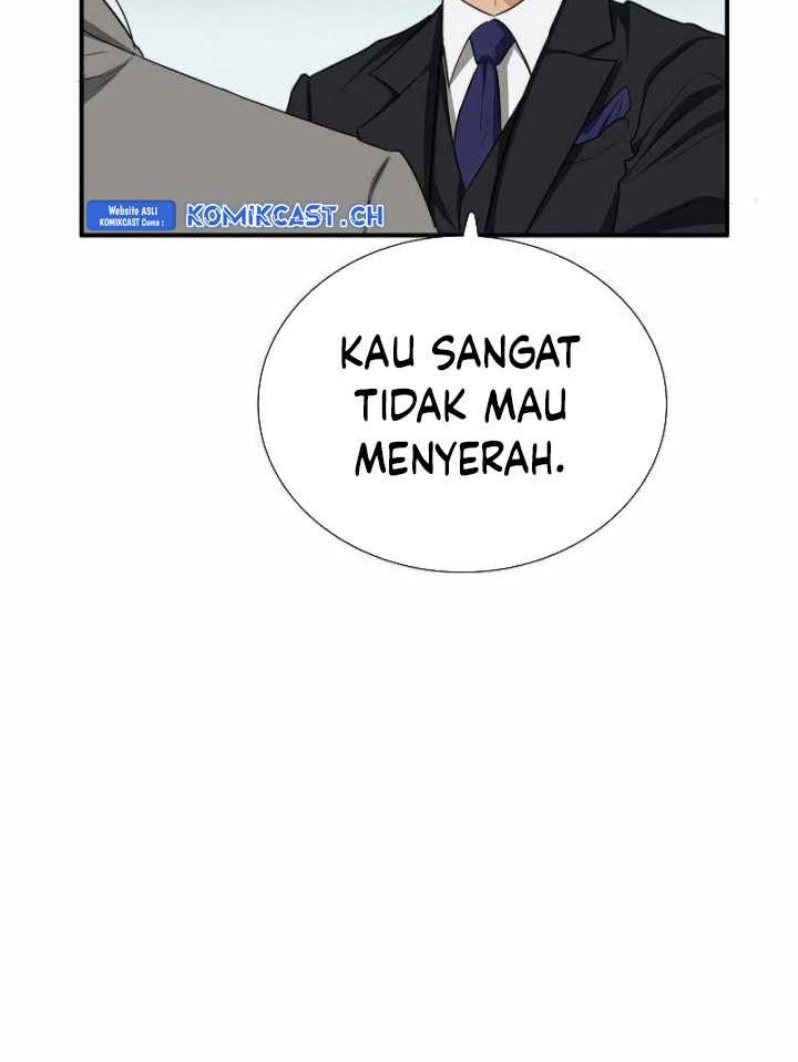 This is the Law Chapter 103 Gambar 61