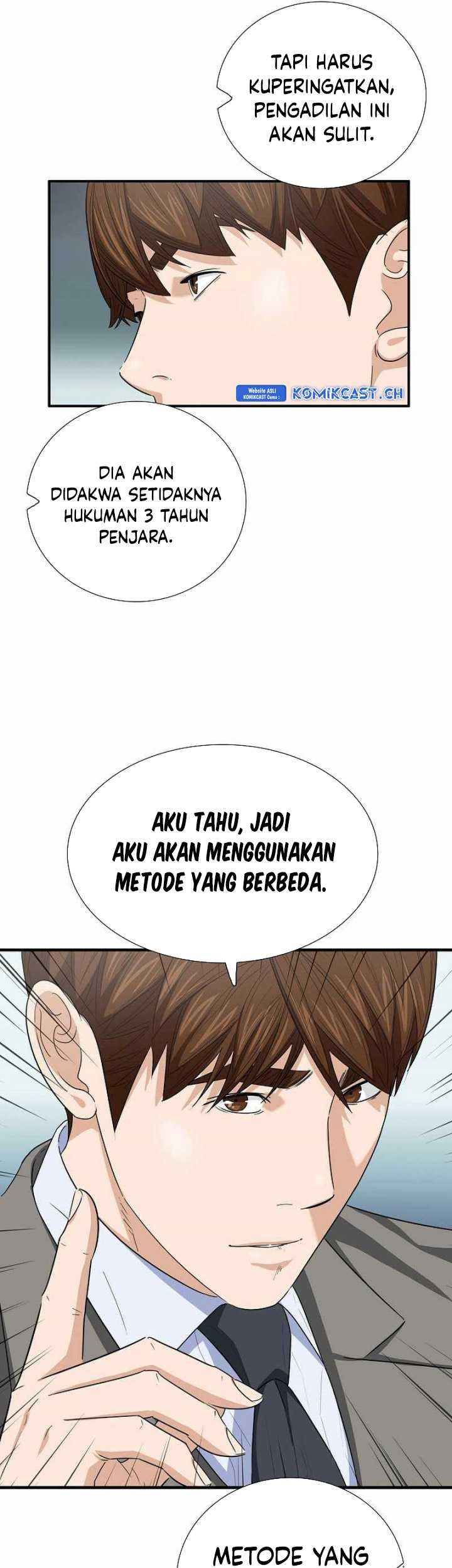 This is the Law Chapter 103 Gambar 62
