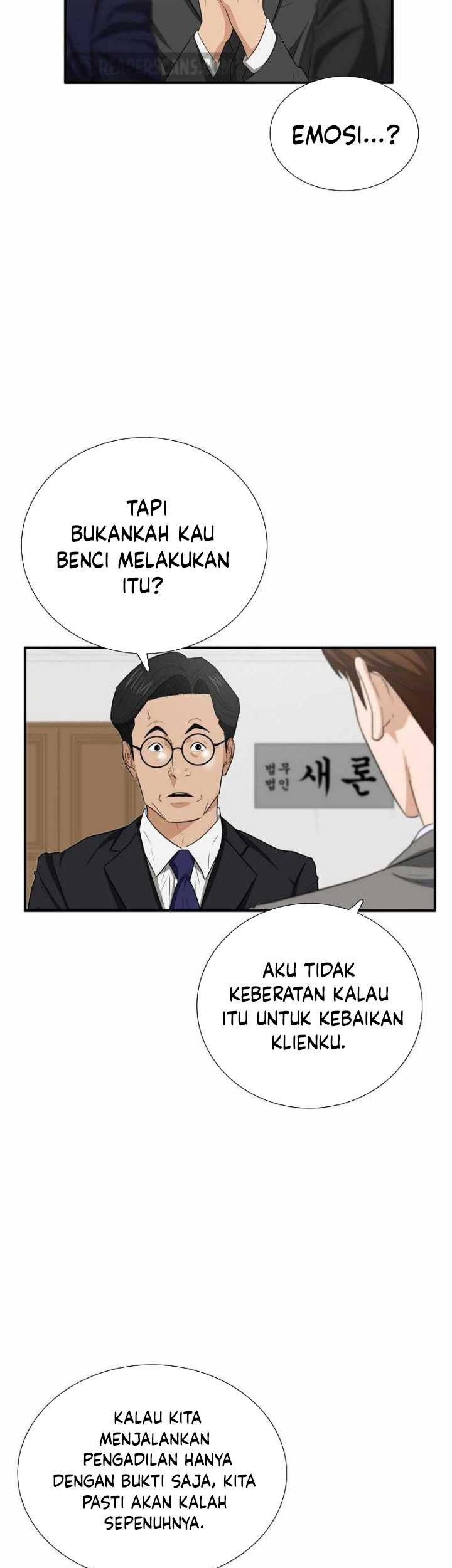 This is the Law Chapter 103 Gambar 64