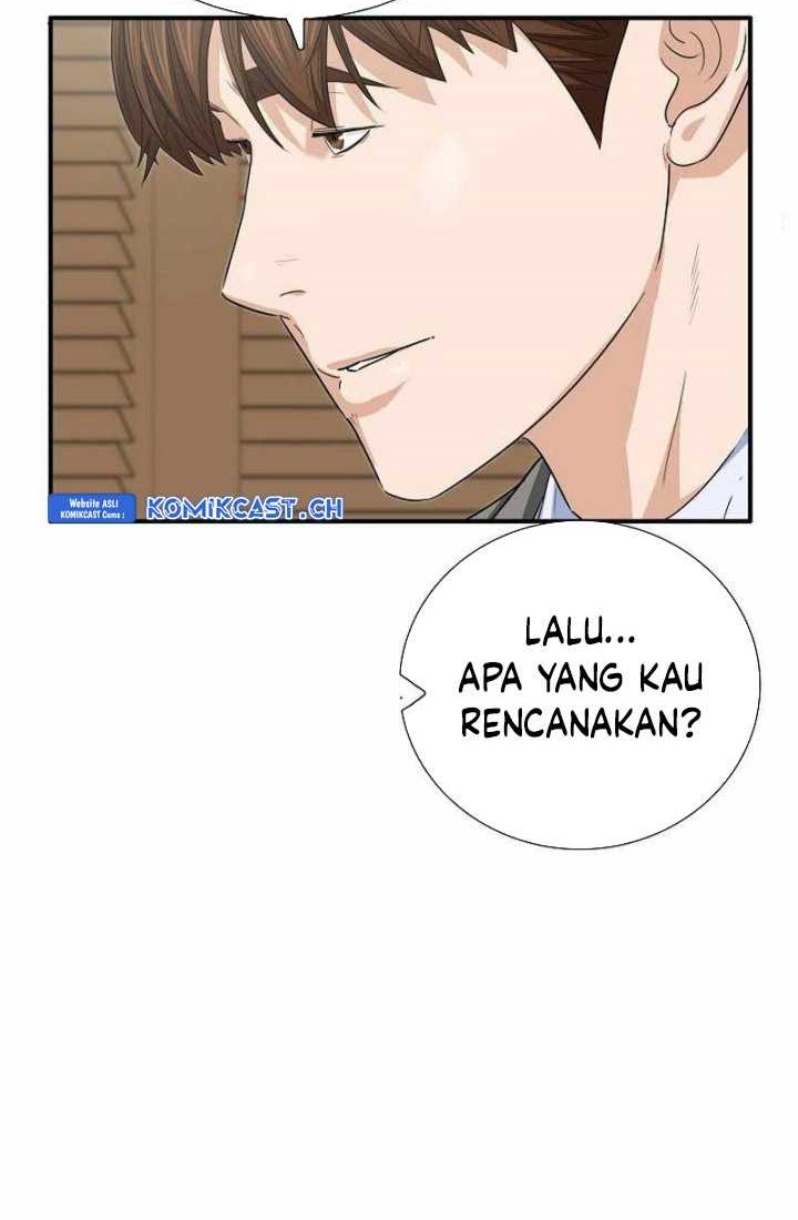 This is the Law Chapter 103 Gambar 67