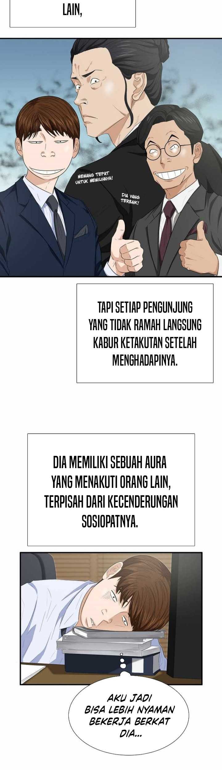 This is the Law Chapter 103 Gambar 4